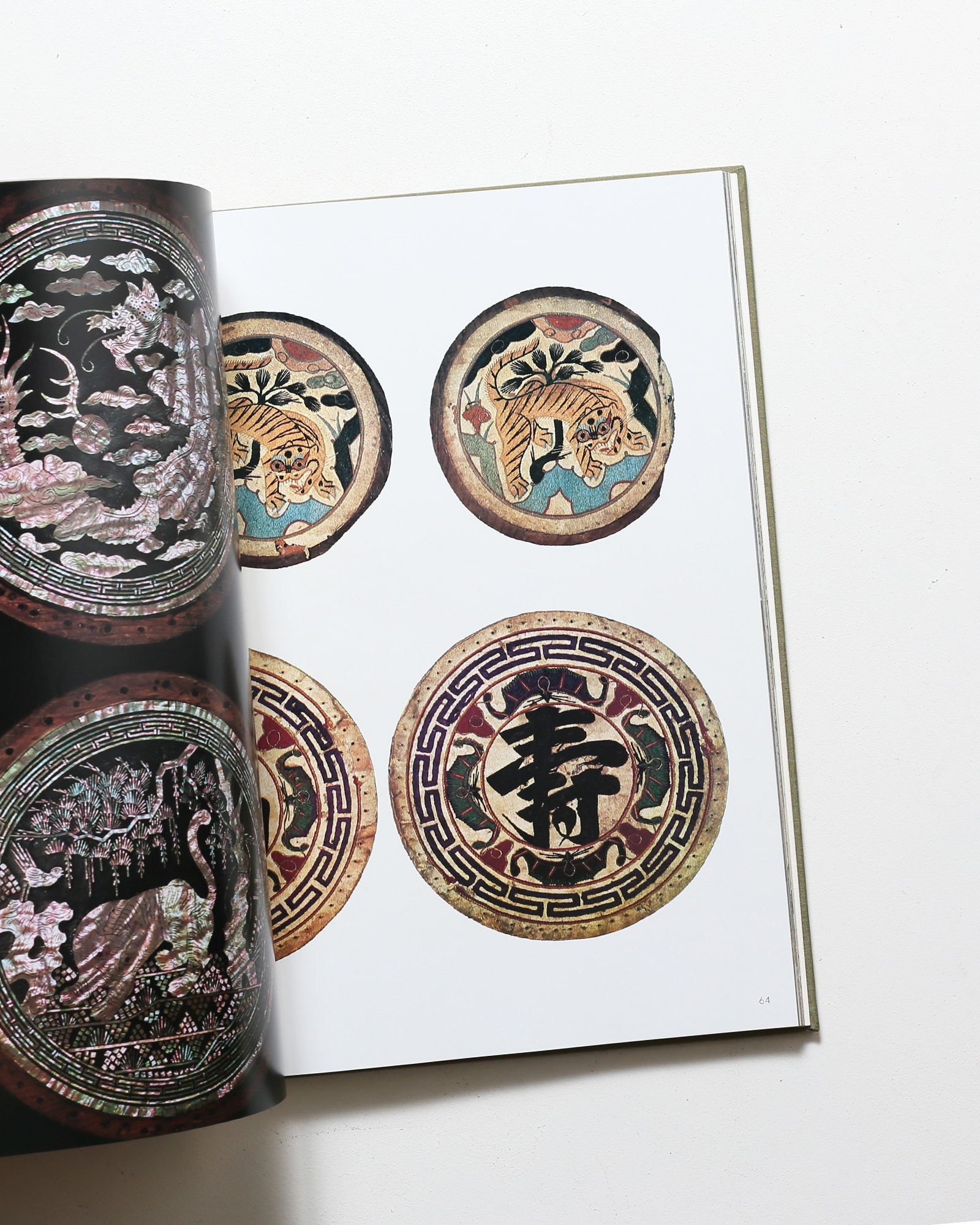 李朝の美＝民藝 | 岡本太郎、浜口良光、趙子庸 | nostos books ノスト