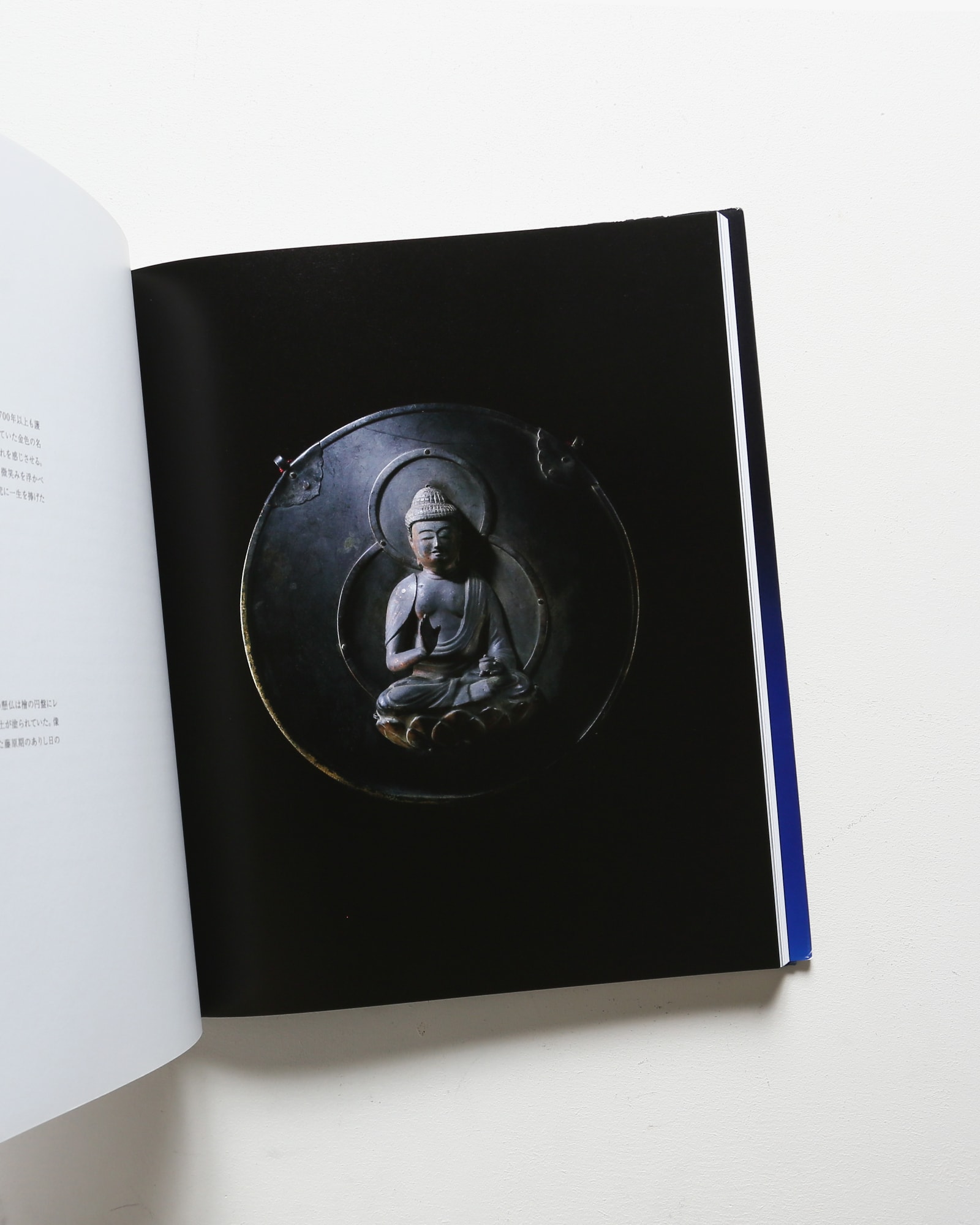 杉本博司 瑠璃の浄土 | 京都市京セラ美術館 | nostos books ノストス