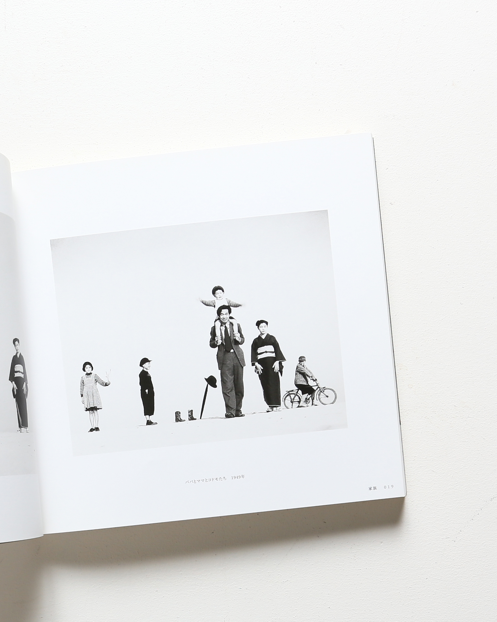 Homage オマージュ・植田正治に捧ぐ | 植田正治写真美術館 | nostos