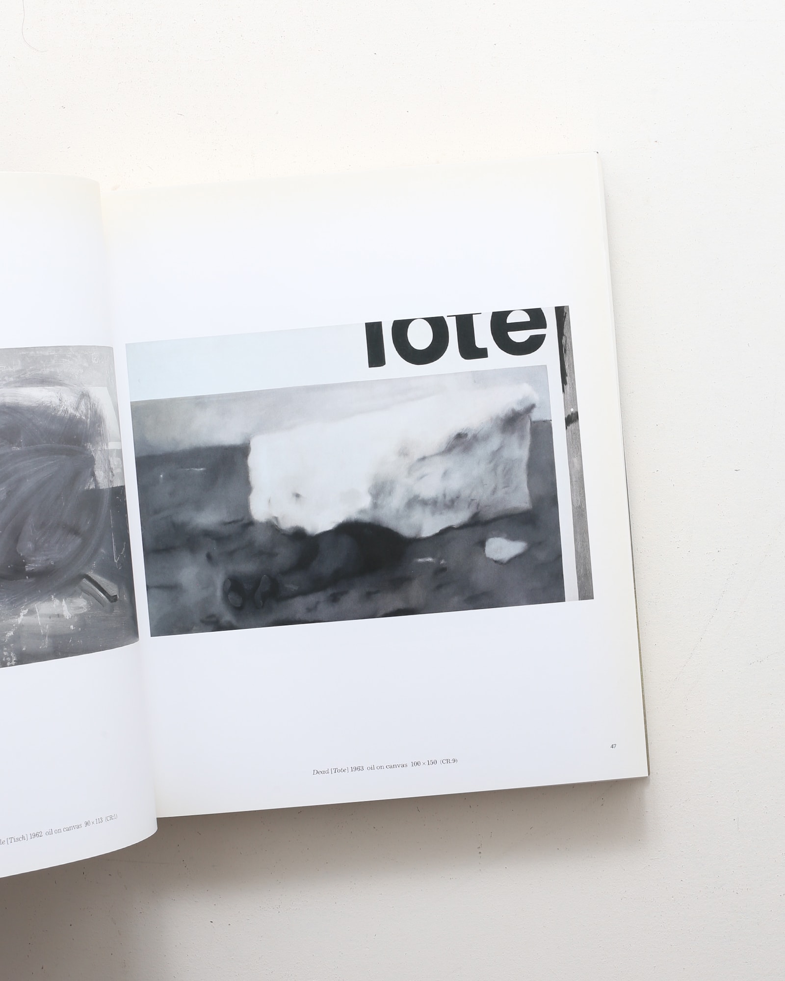 Gerhard Richter Panorama: A Retrospective | ゲルハルト・リヒター