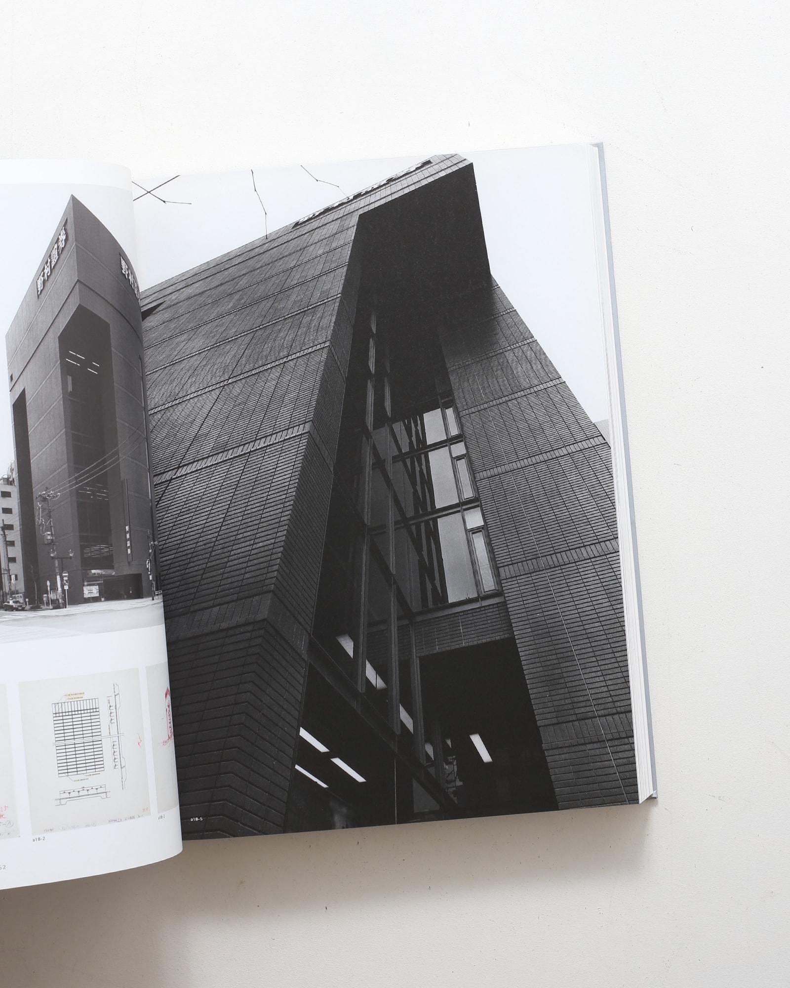 内井昭蔵の思想と建築 | nostos books ノストスブックス