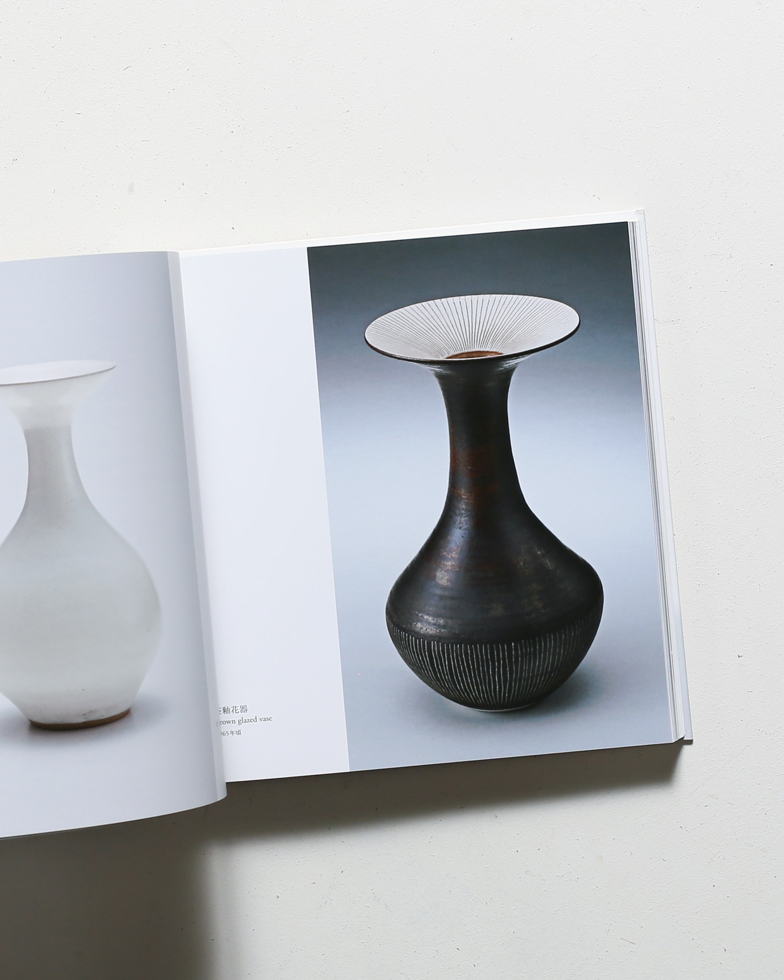 没後20年 ルーシー・リー展 | nostos books ノストスブックス