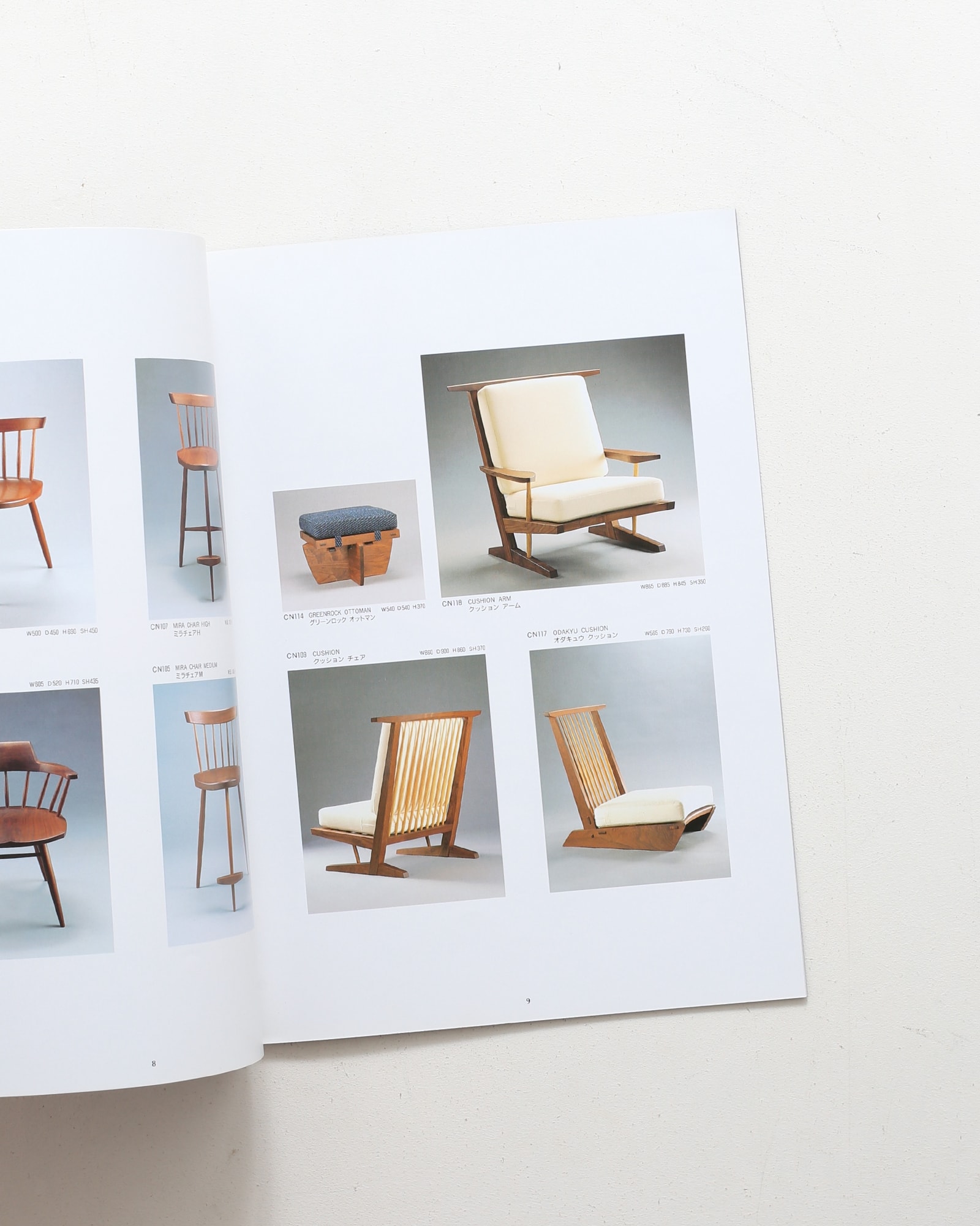 The Soul of a Tree: George Nakashima 桜製作所 | ジョージ・ナカシマ