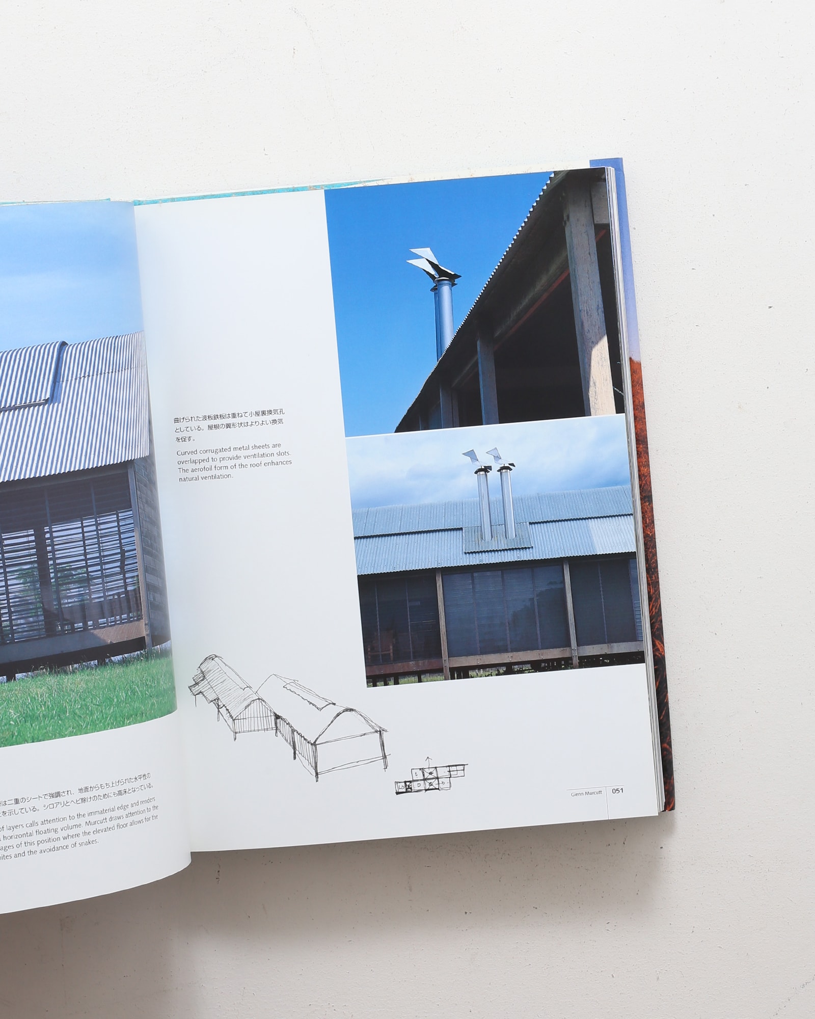 グレン・マーカットの建築 | マリアム・グーシェ ほか | nostos books