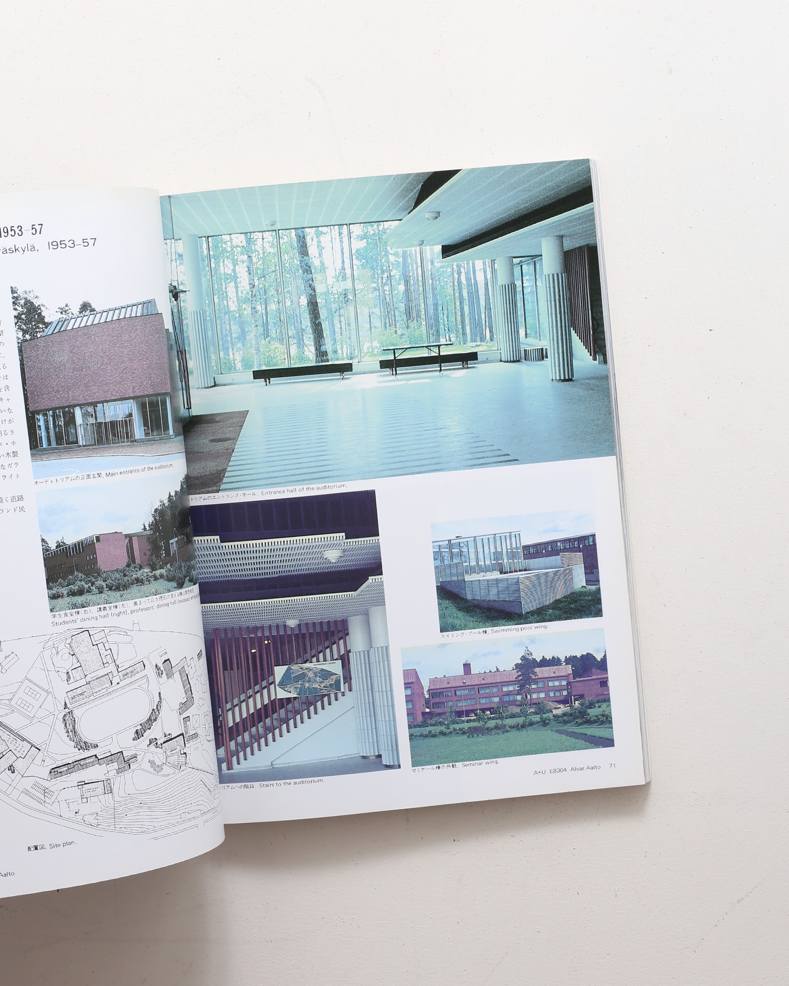 建築と都市 a+u 1983年5月臨時増刊号 アルヴァ・アアルト | nostos