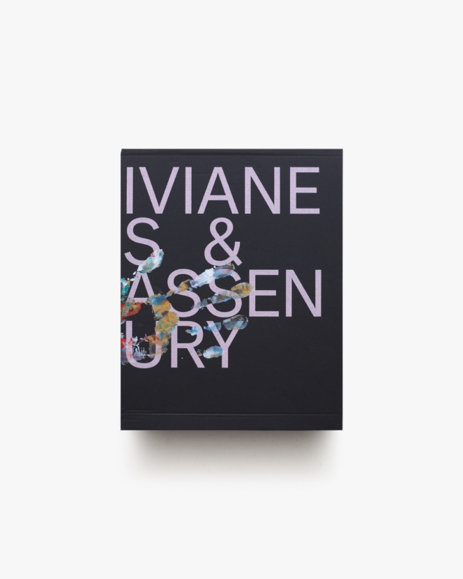 In and Out of Fashion | Viviane Sassen | nostos books ノストスブックス