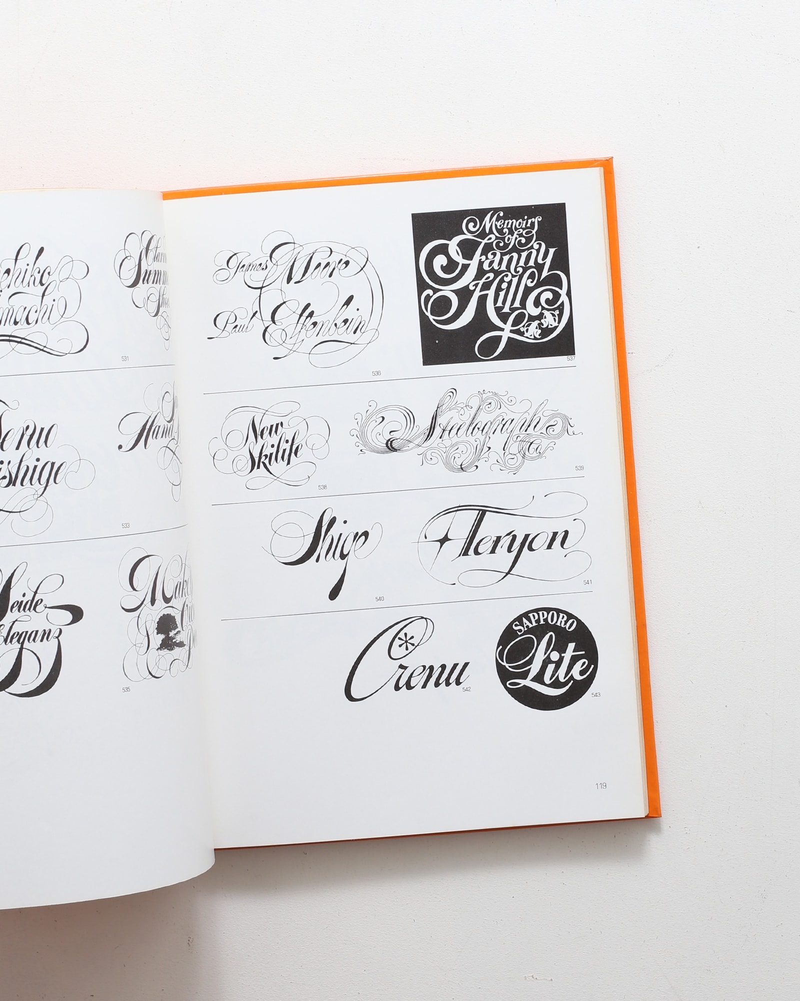 ロゴタイプ | 桑山弥三郎 | nostos books ノストスブックス