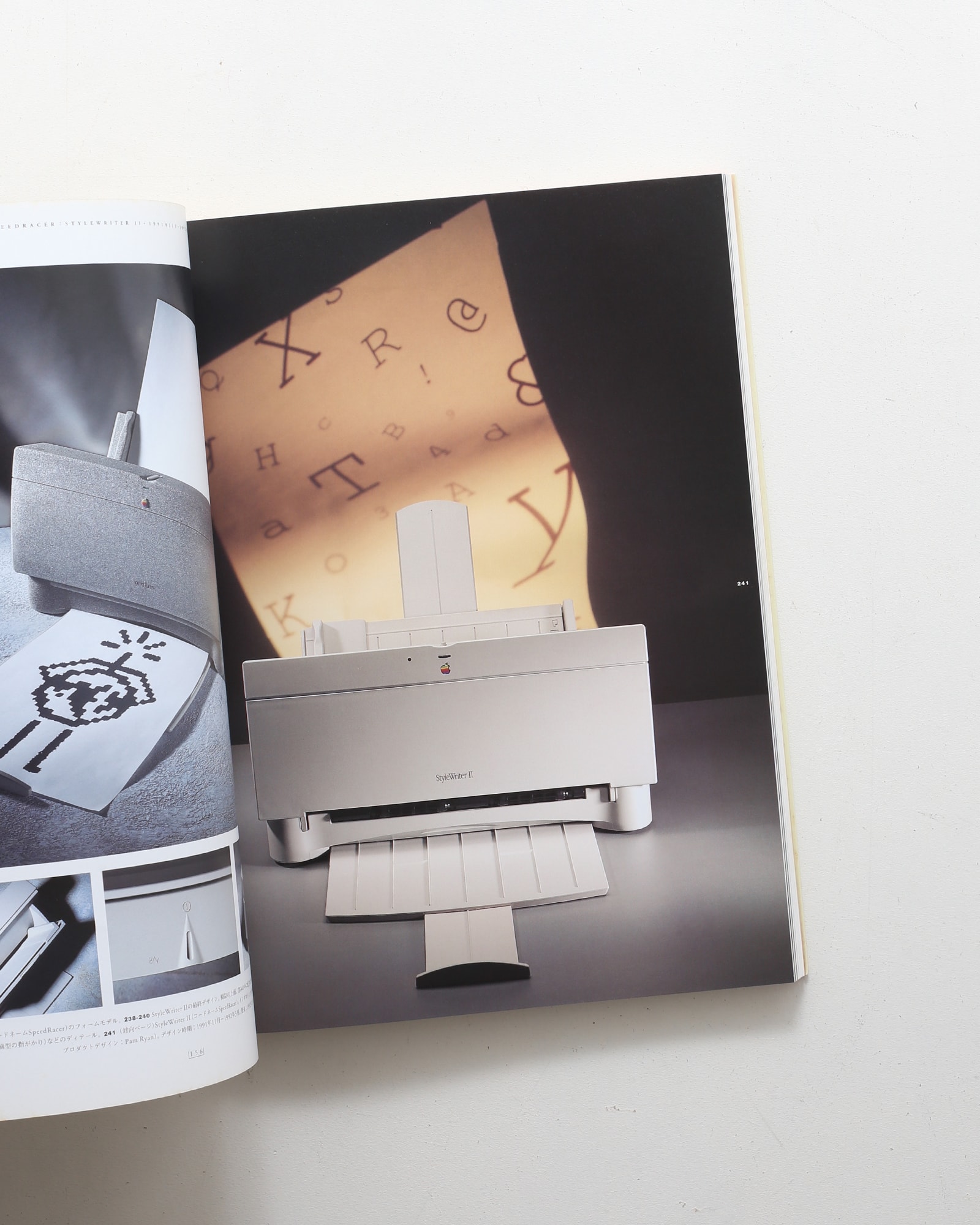 アップルデザイン アップルインダストリアルデザイングループの軌跡