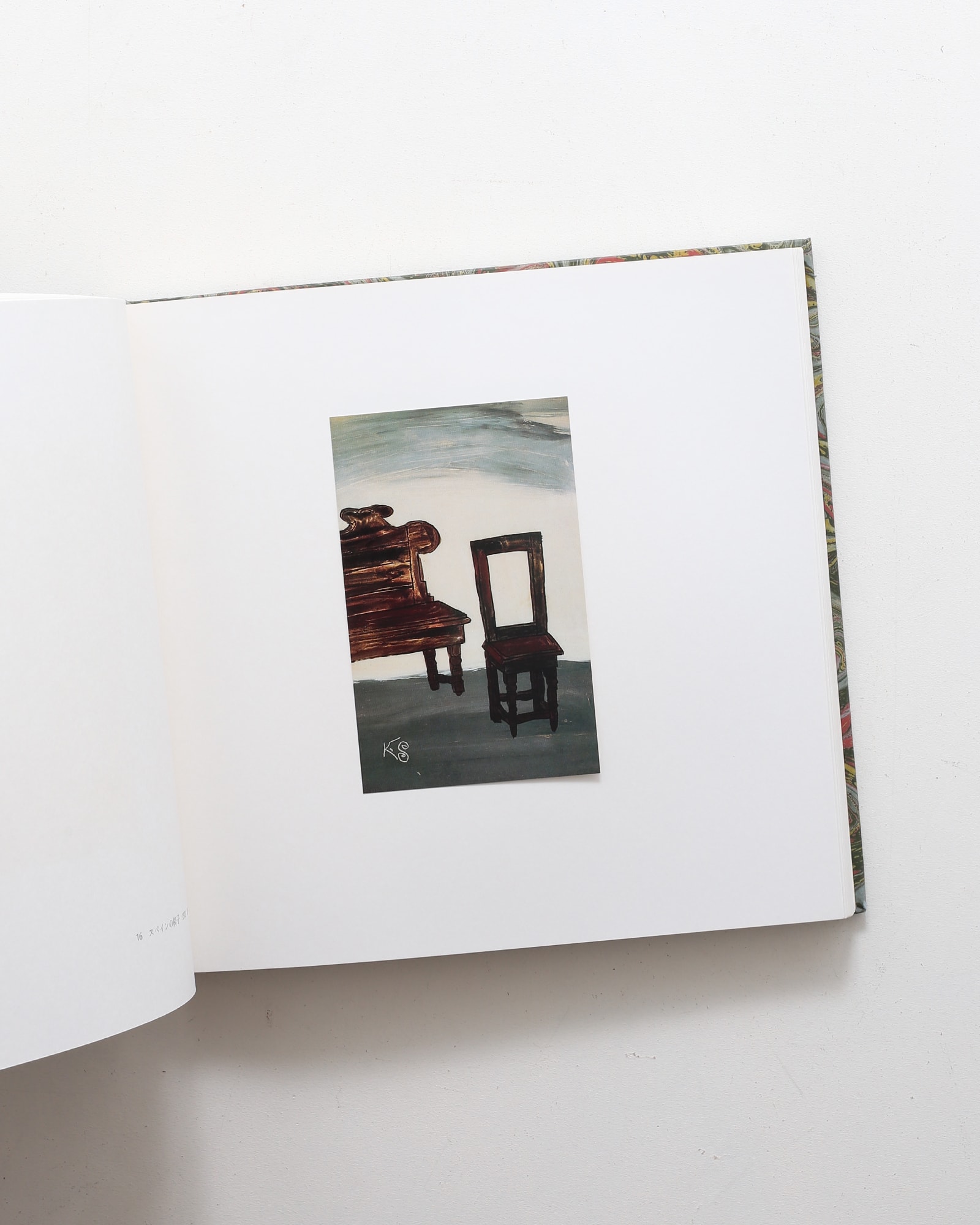 芹沢銈介 硝子絵集 | nostos books ノストスブックス