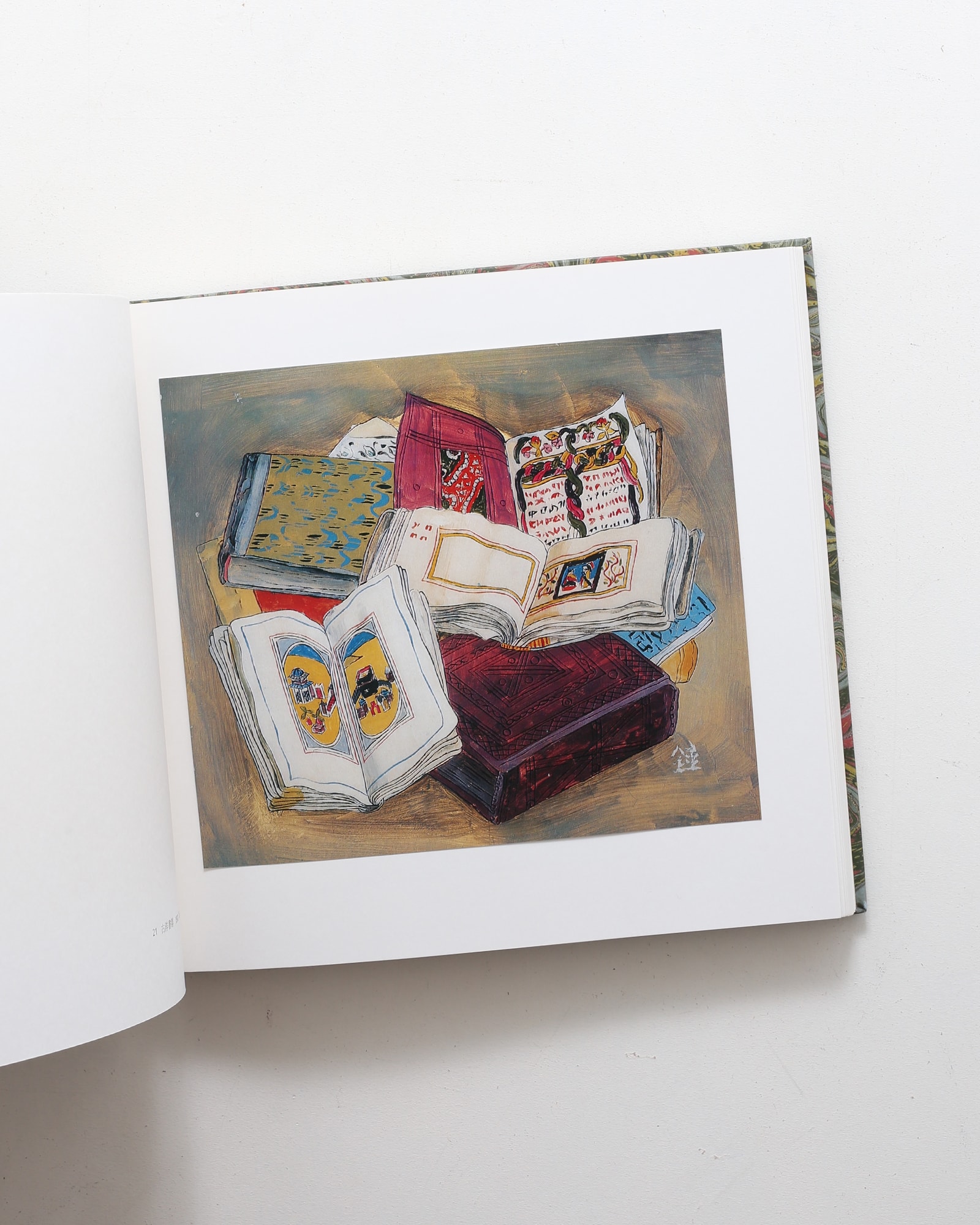 芹沢銈介 硝子絵集 | nostos books ノストスブックス