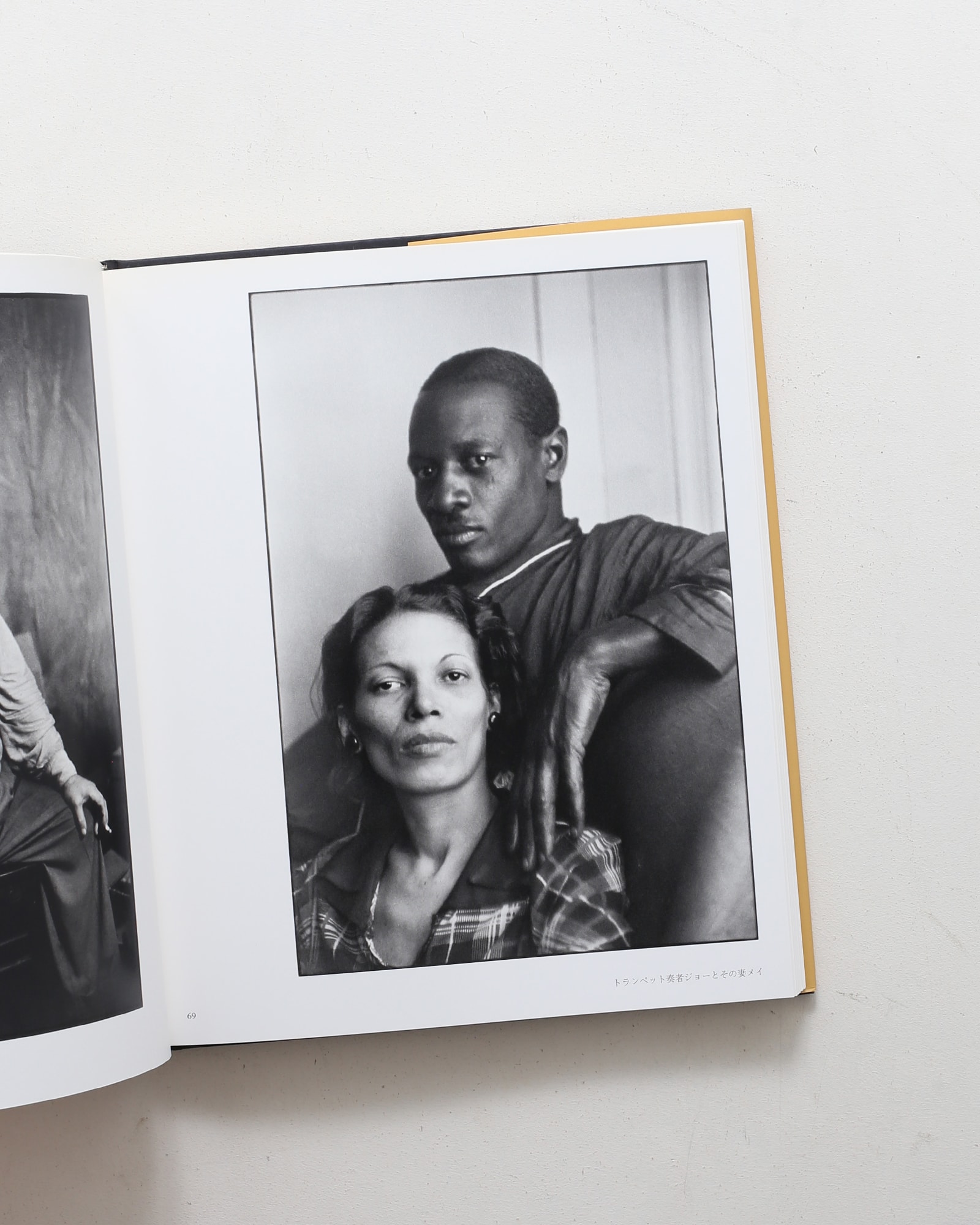 ポートレイト 内なる静寂 アンリ・カルティエ=ブレッソン写真集