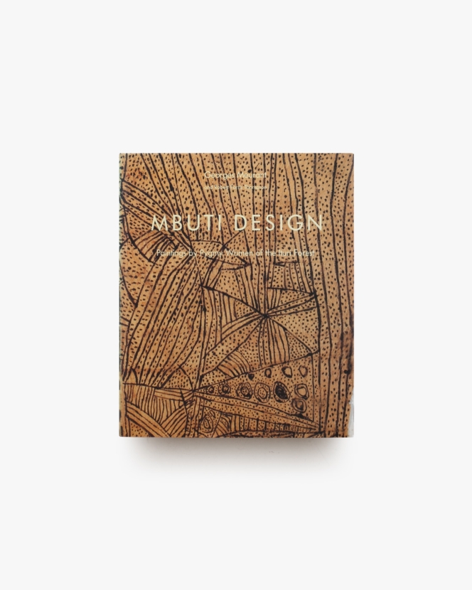 特集 | アフリカ | nostos books ノストスブックス