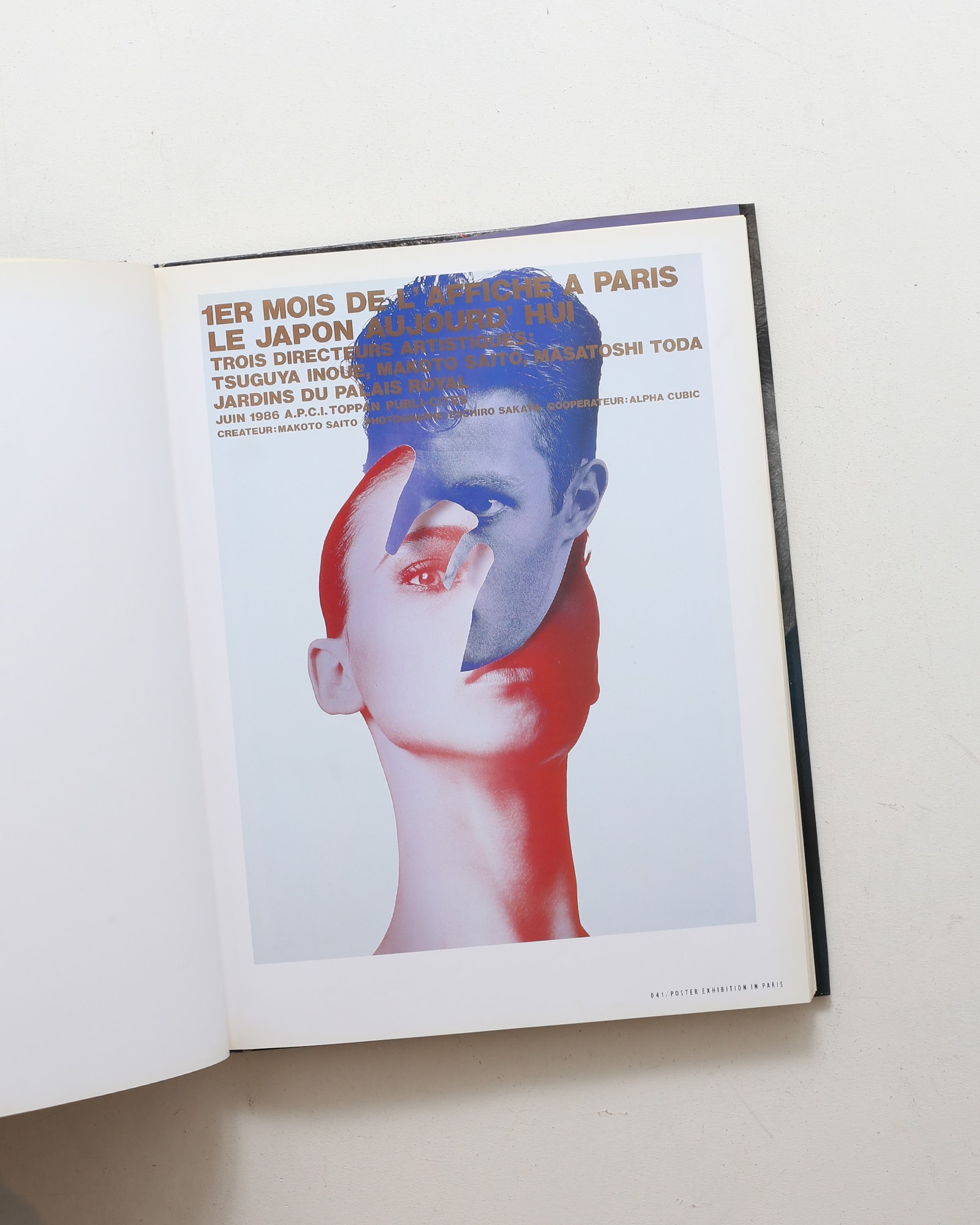 サイトウ・マコト・ポスターズ | nostos books ノストスブックス