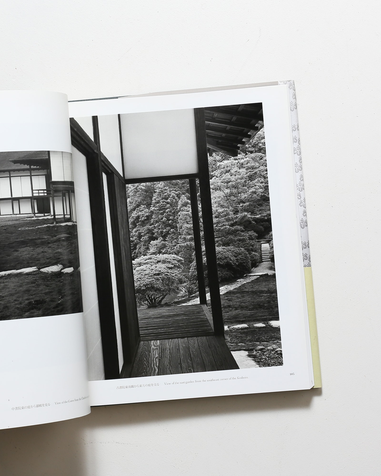 桂離宮 新装版 | 石元泰博 | nostos books ノストスブックス