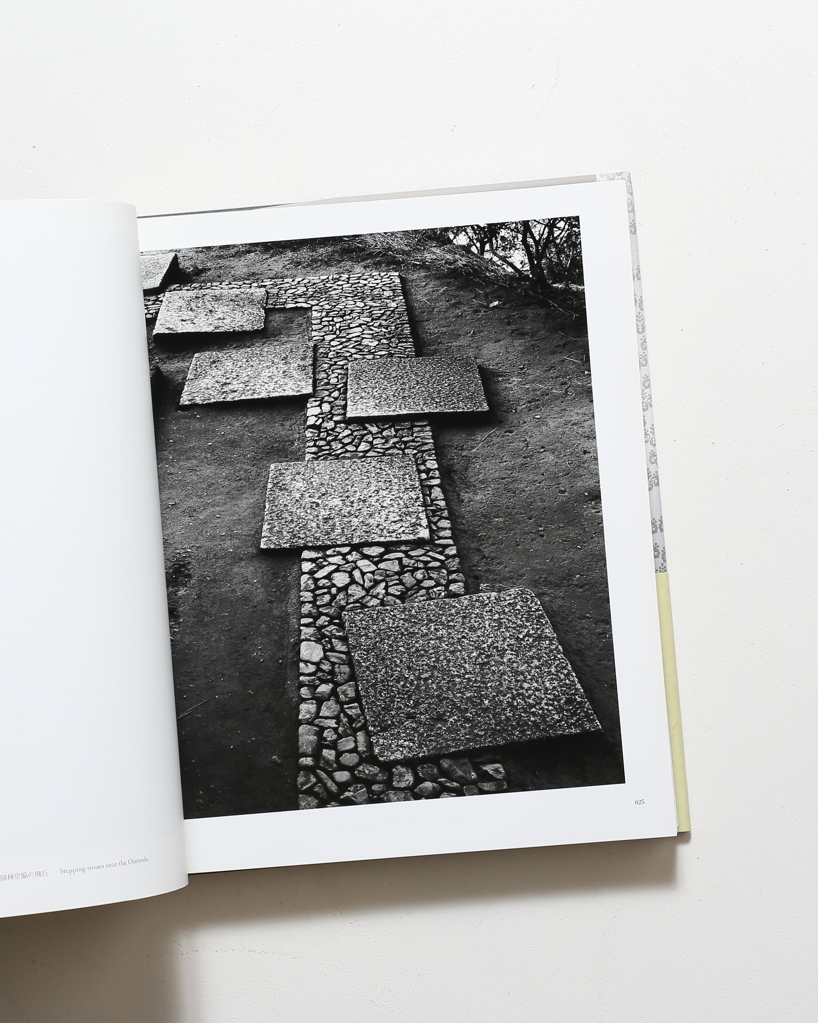 桂離宮 新装版 | 石元泰博 | nostos books ノストスブックス