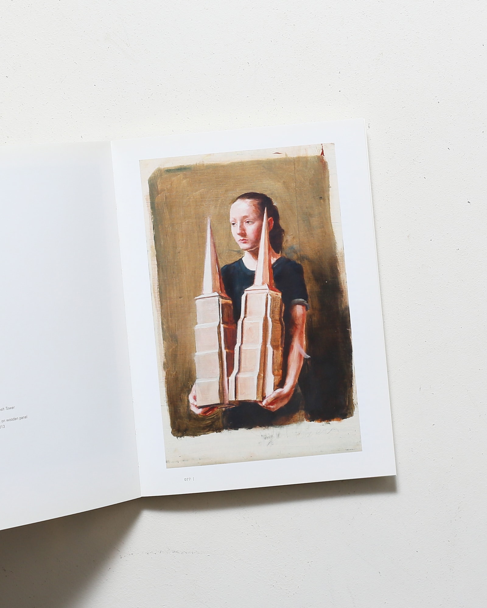 ミヒャエル・ボレマンス アドバンテージ | nostos books ノストスブックス