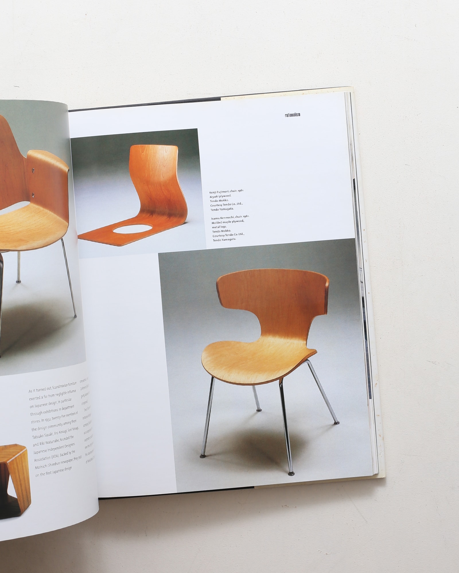 Furniture and Interiors of the 1960s | nostos books ノストスブックス