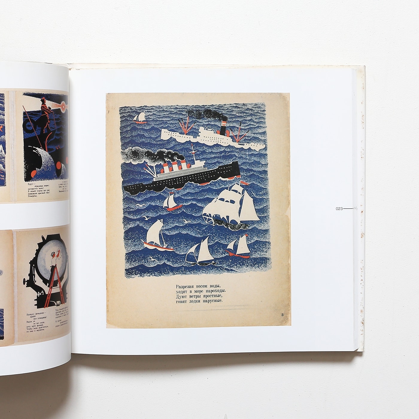 chorosabu 旧ソ連 絵本 8冊セット chorosabu 旧ソ連 絵本 8冊セット