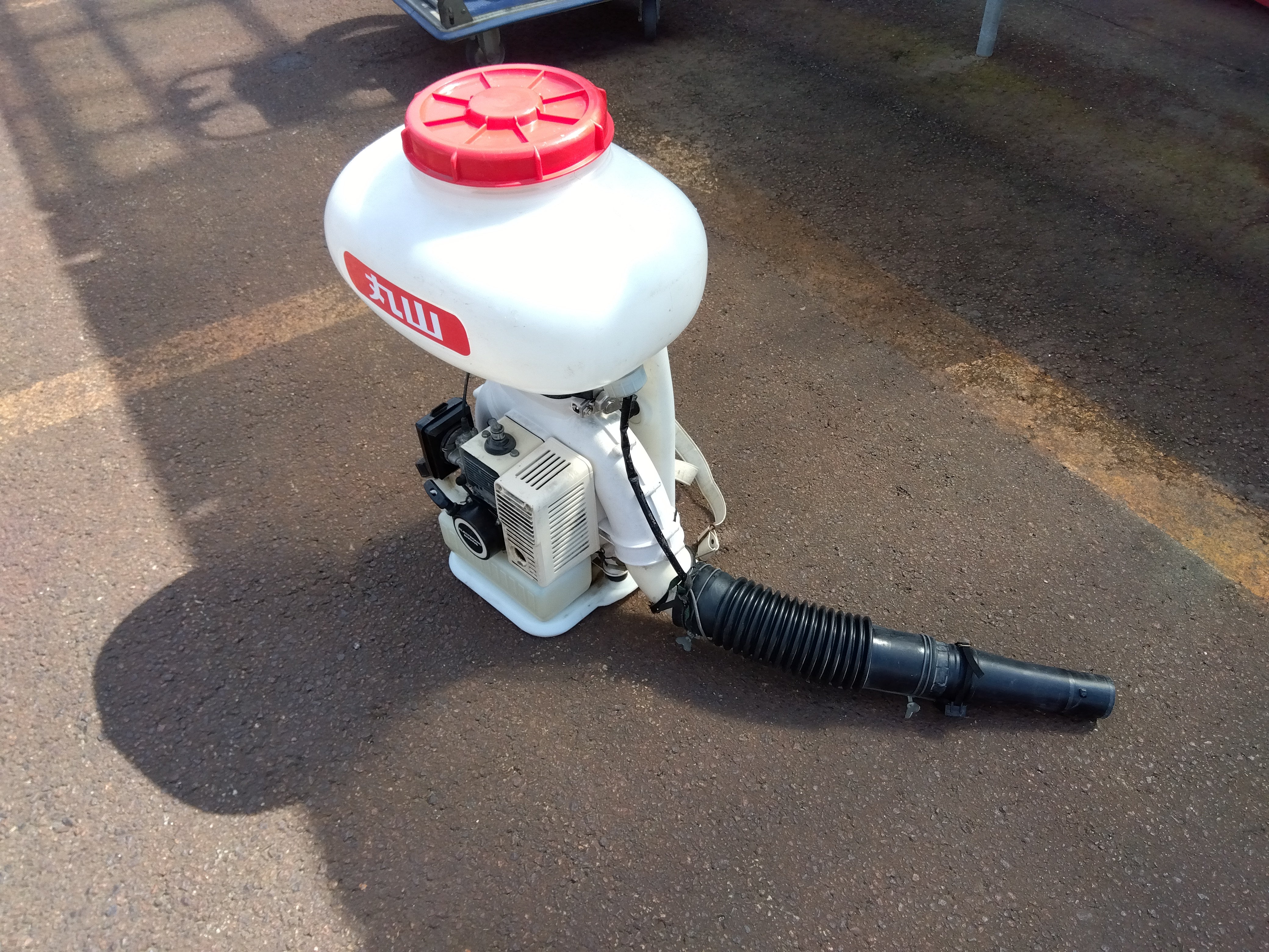 丸山製作所 背負動力散布機 MD6010 「山形店」 – 農キング