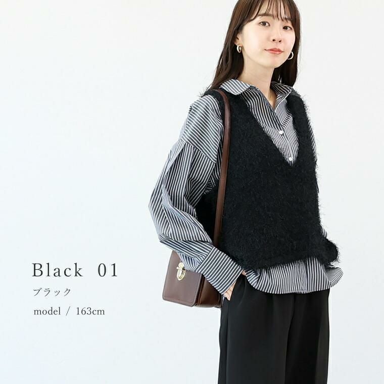 フェザーヤーンVネックニットベスト 【メール便不可】 | FUNNY COMPANY+