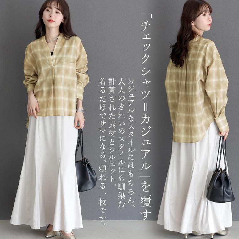 未発売新作】新作72H限定クーポン利用で10%OFF☆2月25日10時発売開始