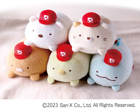 すみっコぐらし”ぬいぐるみ5体セット当たる！ピザーラ35周年 | NOVEZO