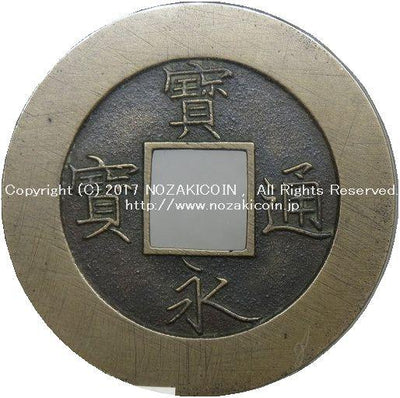 IMG_0561_400x.jpg?v=1689654308