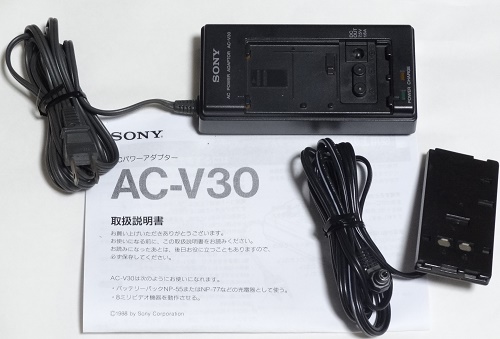 映像機器 ＞ ビジュアルアクセサリー ＞ SONY AC-V30 ハンディカム用AC