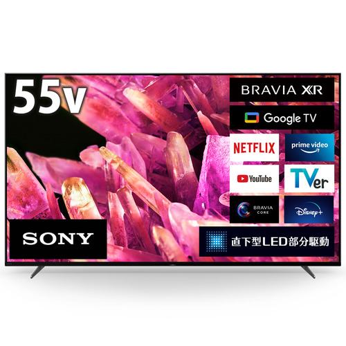 ソニー BRAVIA 55V型 4K液晶テレビ XRJ55X90K — nmo