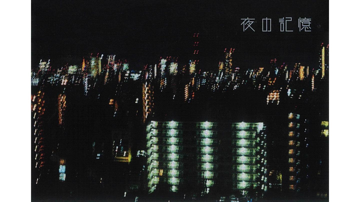 日本写真芸術専門学校 在学生・卒業生・講師 写真展情報【12月