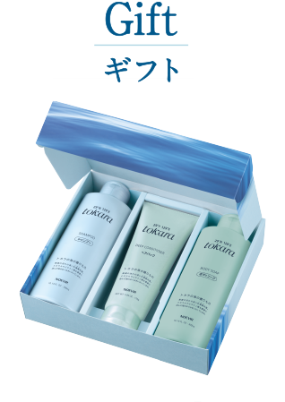 トカラの海の贈りもの｜商品一覧｜株式会社ノエビア