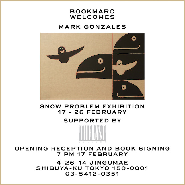 スケボー＆アートのレジェンド、マーク・ゴンザレスの新作個展