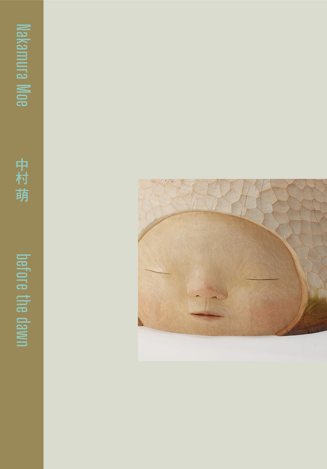 中村萌の作品集出版記念展「Like a Garden」＠銀座 蔦屋書店 | Numero
