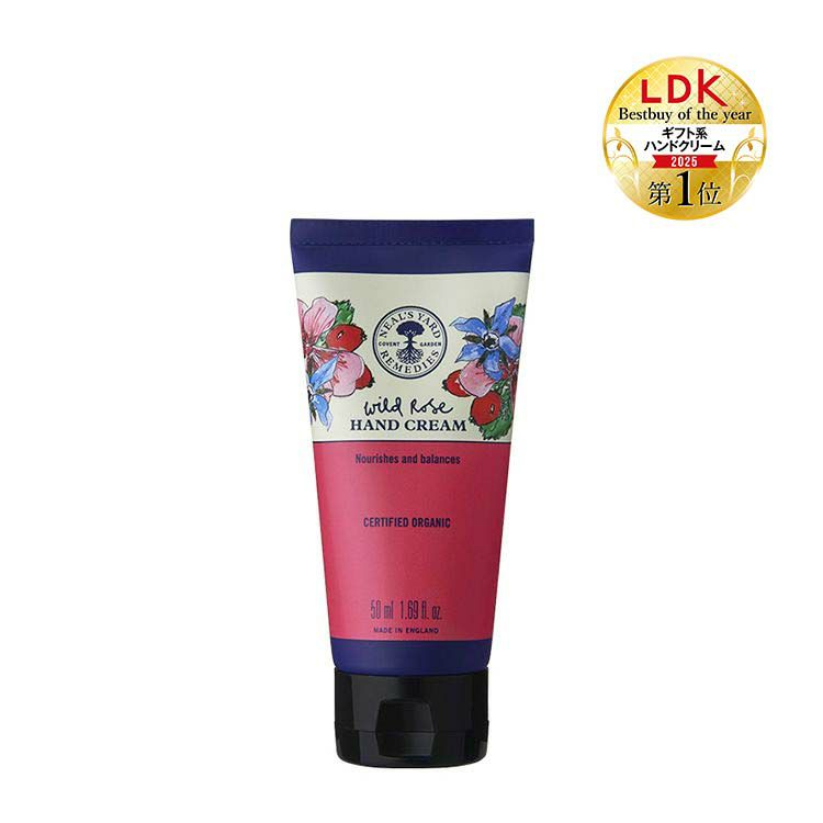 完売】40周年 リラックス ボディケアセット※ | ニールズヤード