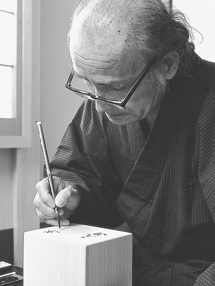 楽焼 小川長樂 / Ogawa Choraku Raku-yaki in Kyoto