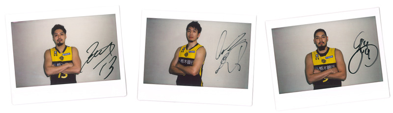 Oggi2月号登場！ 宇都宮ブレックス3選手「サイン入りポラ」プレゼント