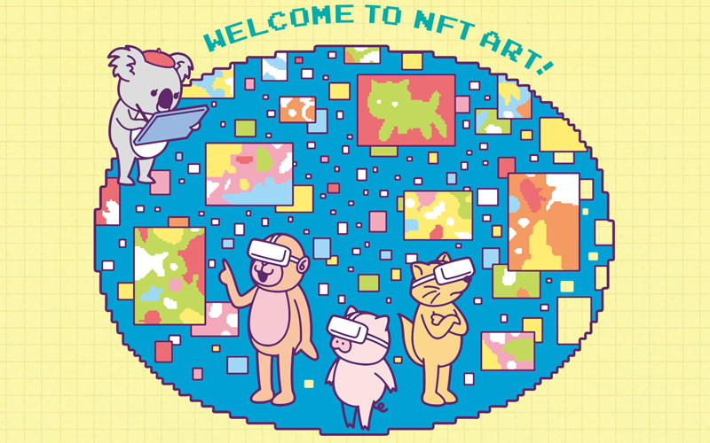 話題の「NFTアート」とは？ デジタルアートの新時代に迫ります！ | Oggi.jp