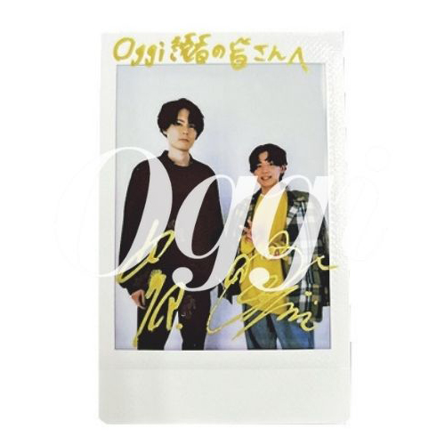 Oggi5月号に出演！ 声優・山下大輝さん＆内山昂輝さんサイン入りポラを