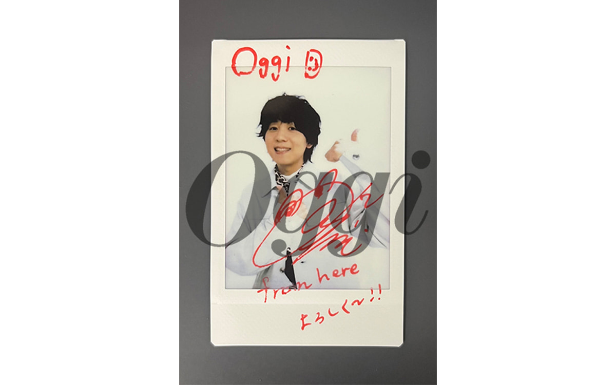 Oggi5月号に登場！ 声優・山下大輝さんサイン入りチェキをプレゼント