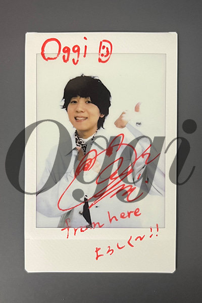 Oggi5月号に登場！ 声優・山下大輝さんサイン入りチェキをプレゼント