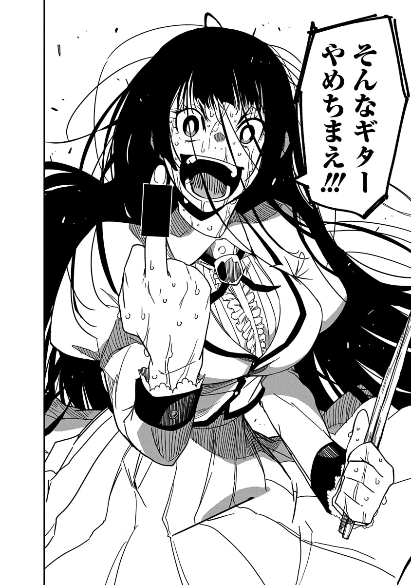 かんなぎ武梨えりナギ様おかえりキャンペーン抽選当選品色紙たかわあ