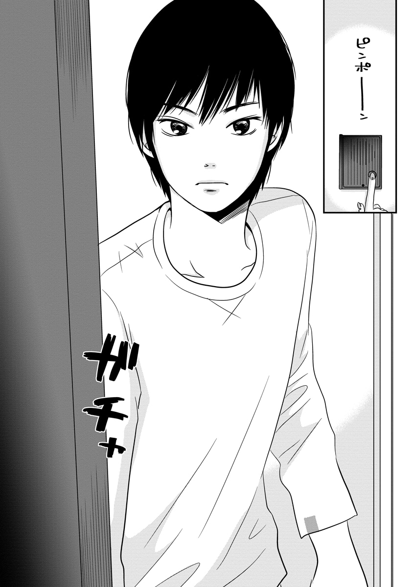 すくらっぷ・ブック」などで知られる小山田いくが59歳で逝去