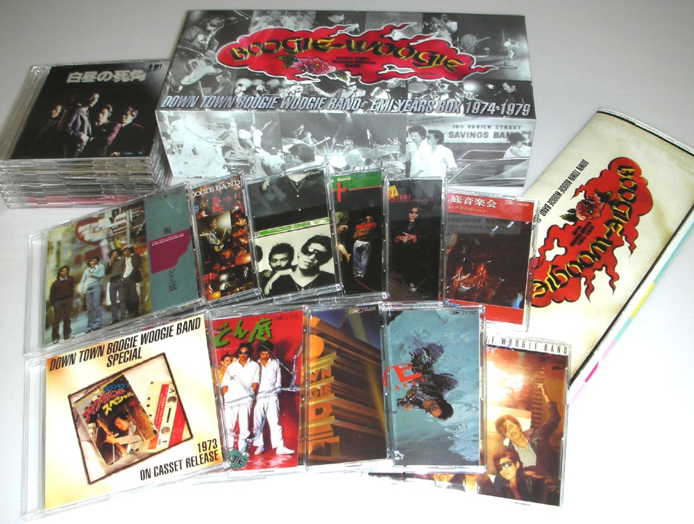 ダウン・タウン・ブギウギ・バンド完全網羅19枚組ボックス発売 - 音楽