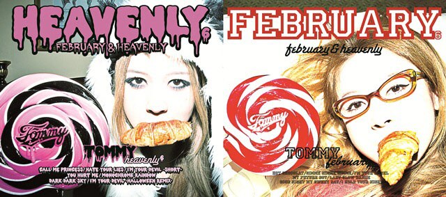 Tommy february6＆Tommy heavenly6共同で新アルバム - 音楽ナタリー