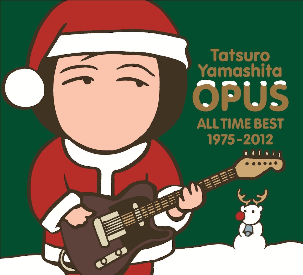山下達郎、サンタ姿のベスト盤クリスマスパッケージ完成 - 音楽ナタリー