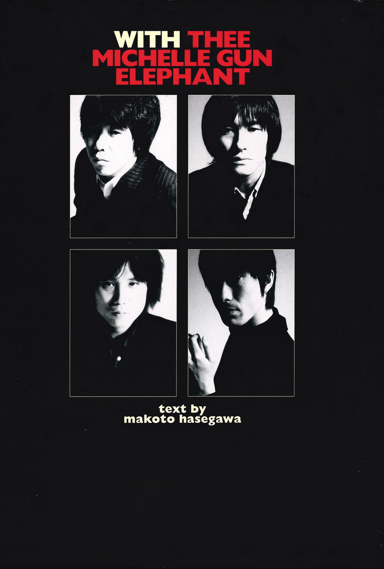 thee michelle gun elephant プロモ盤CD4枚セット thee michelle gun