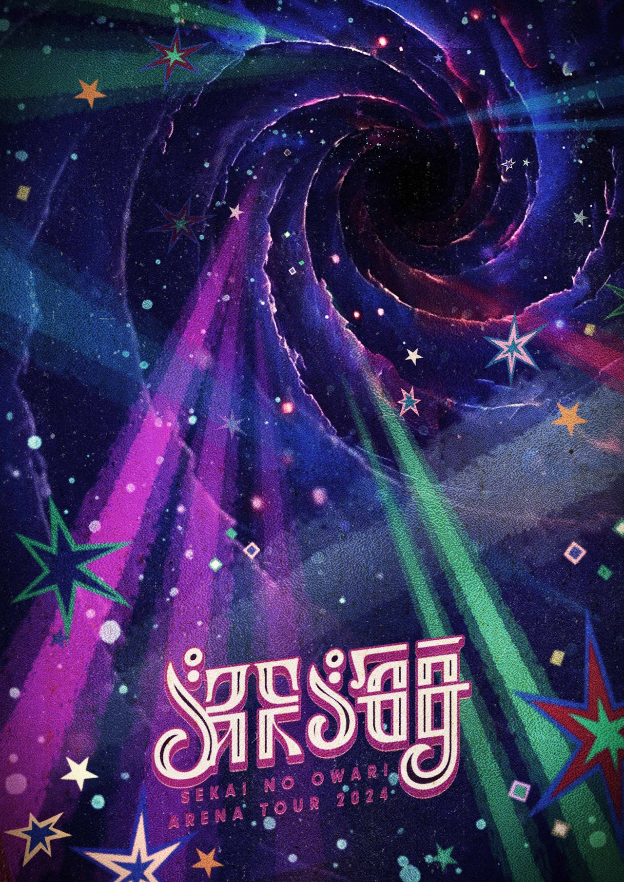 SEKAI NO OWARIアリーナツアー、6公演追加しバンド史上最大規模に