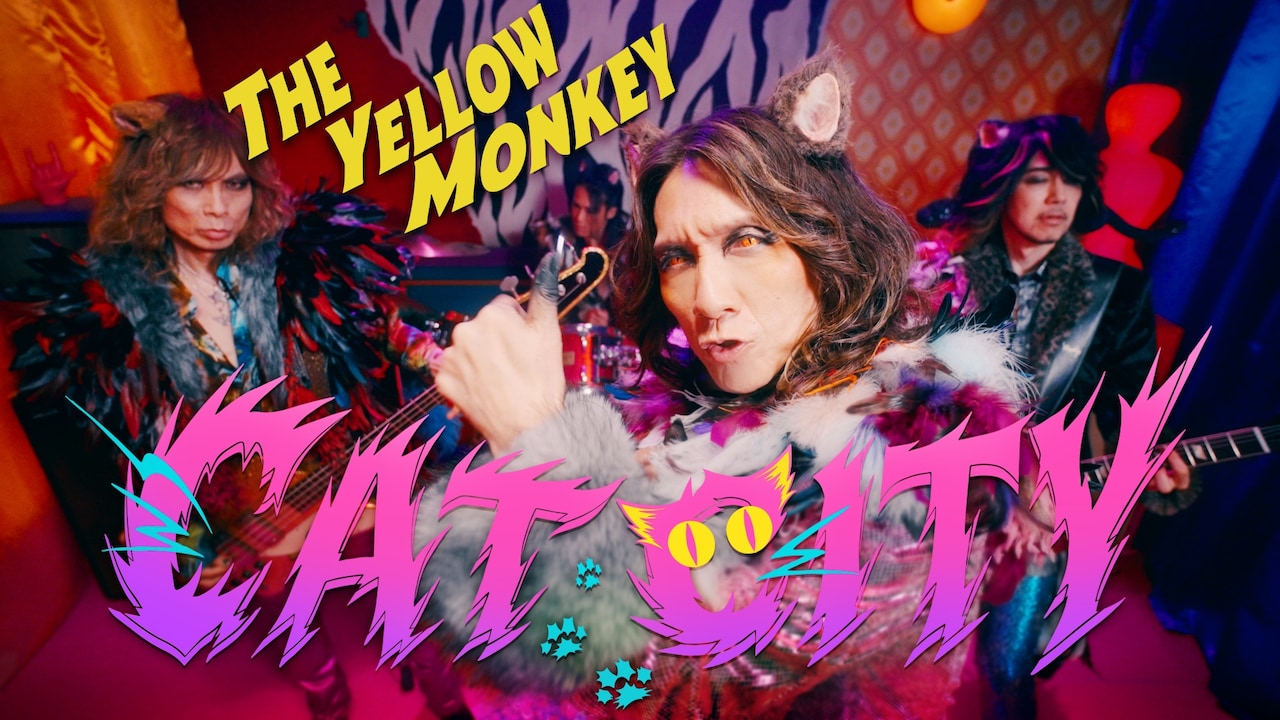 THE YELLOW MONKEYが猫に！猫尽くしの「CAT CITY」MV公開 | OTOMO