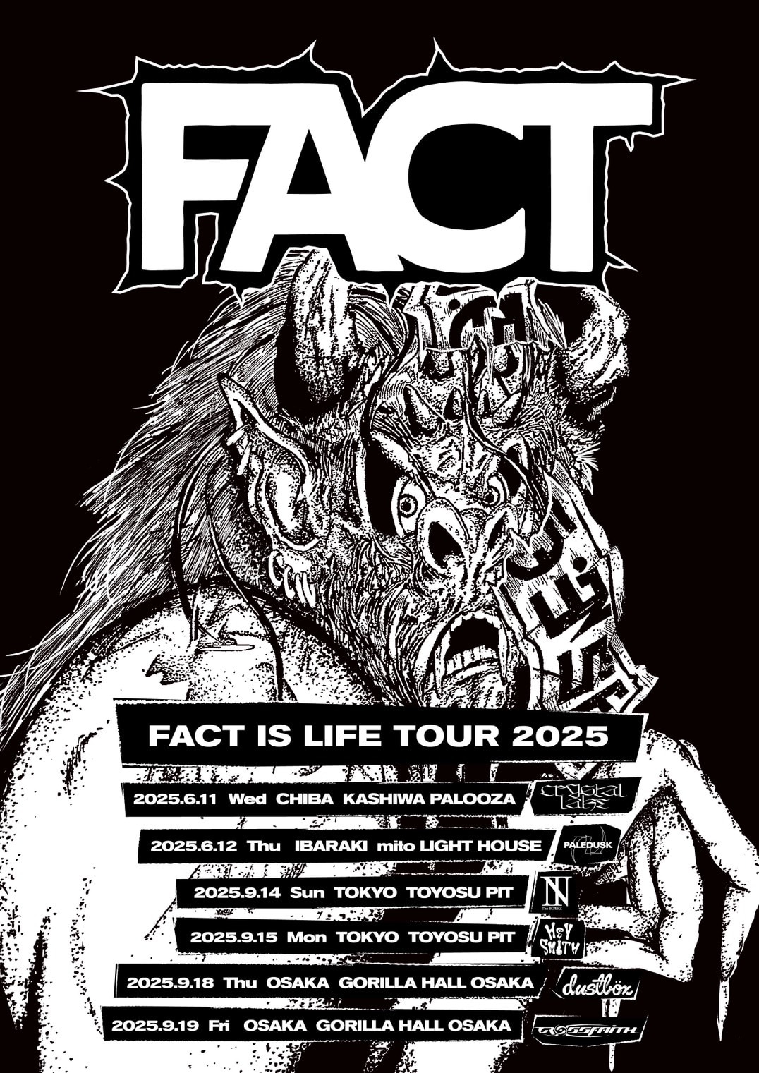 fact_tour2025.jpg