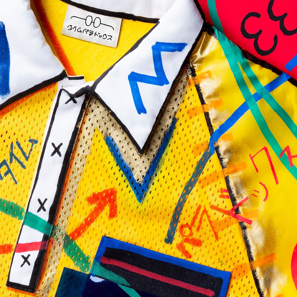 Vaundyの「映画ドラえもん」主題歌配信リリース、ジャケットは自身が